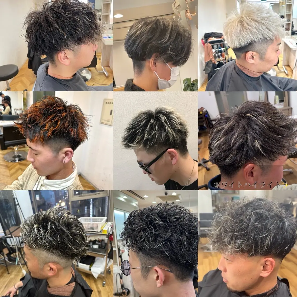 【骨格矯正】再現性メンズカット+シャンプーの写真