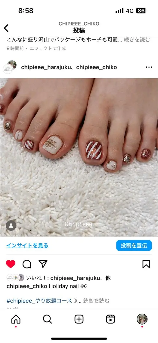 ネイル フットネイル Chipieee Tokyoのその他イメージ
