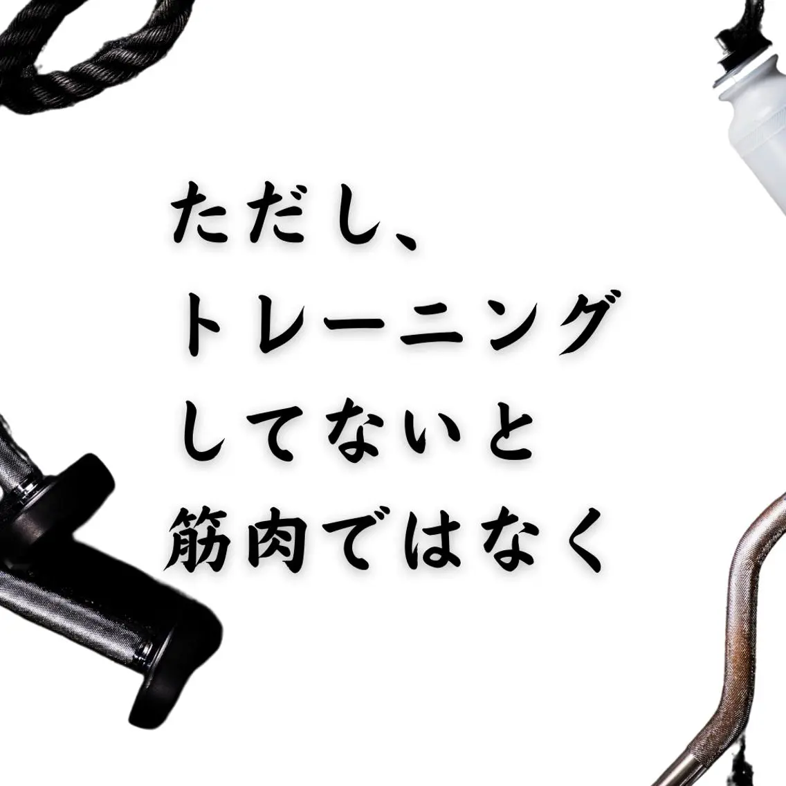 美容整体師 杉内界喜のエステ・リラクイメージ