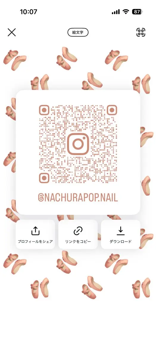 🌼🌝 Natsukiのネイルデザイン