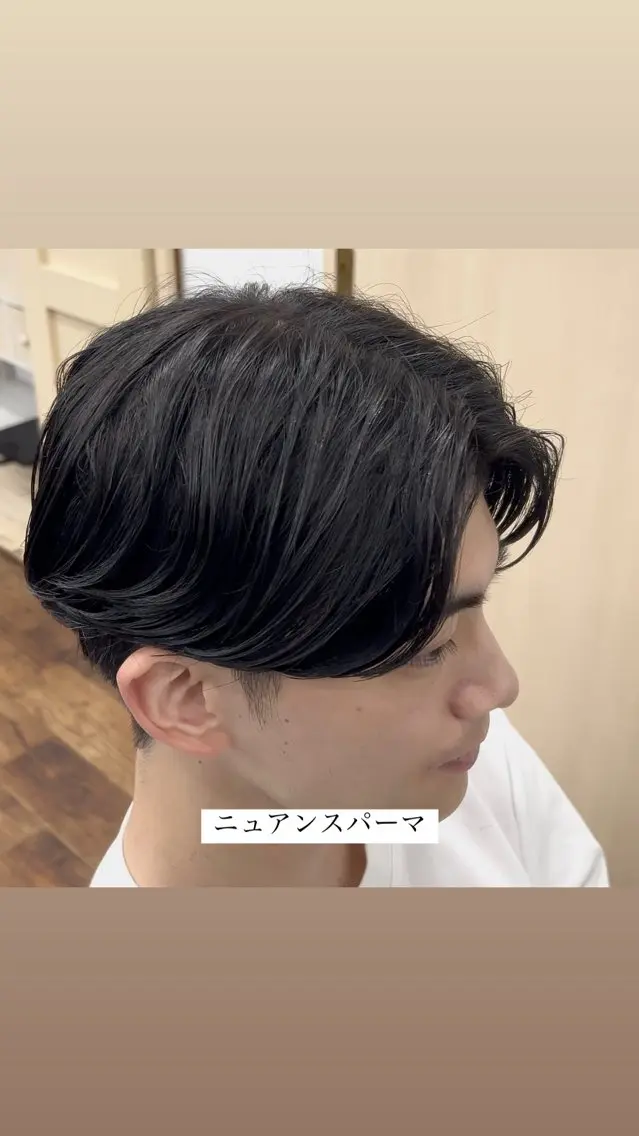 パーマ メンズ メンズパーマ ニュアンスパーマ Rikito .のヘアスタイル