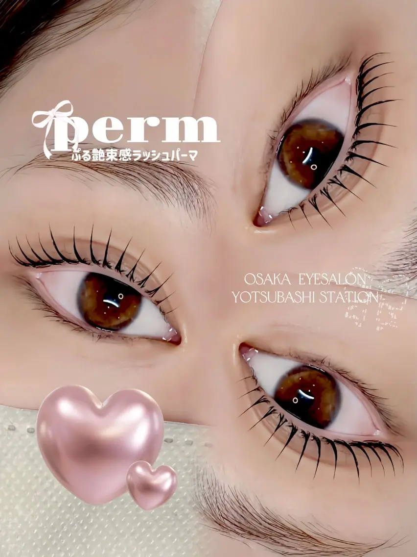 マツエク・マツパ マツパ eyelash misatoのマツエク・マツパデザイン