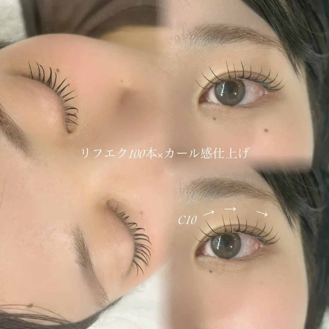 マツエク・マツパ マツエク 【EYELA】 ミコのマツエク・マツパデザイン