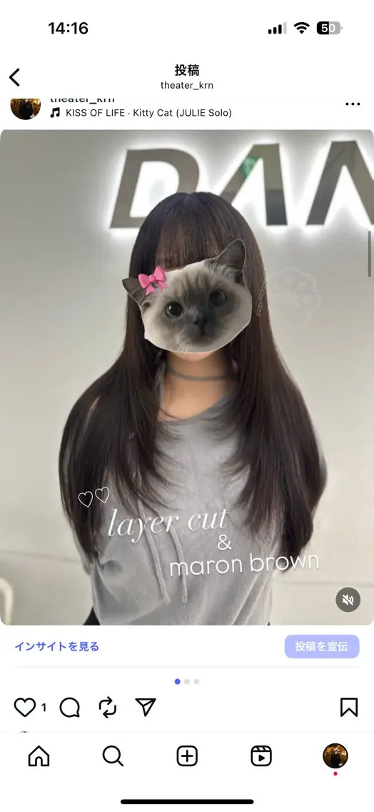 ロング カラー カット 上品モテヘア🩶 karen🩶のヘアスタイル