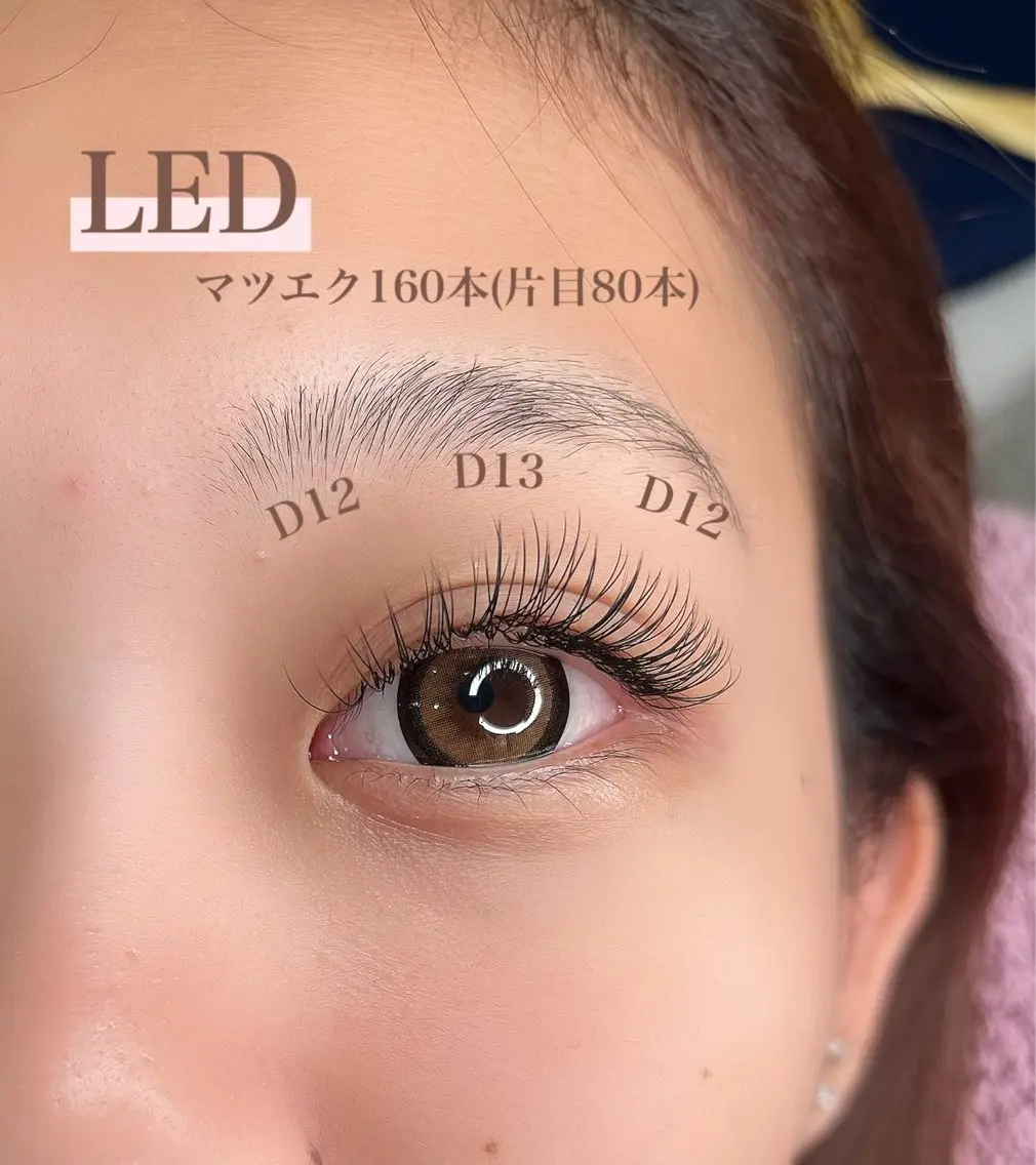 マツエク・マツパ Dカール アイラッシュK 松村 紗江のマツエク・マツパデザイン