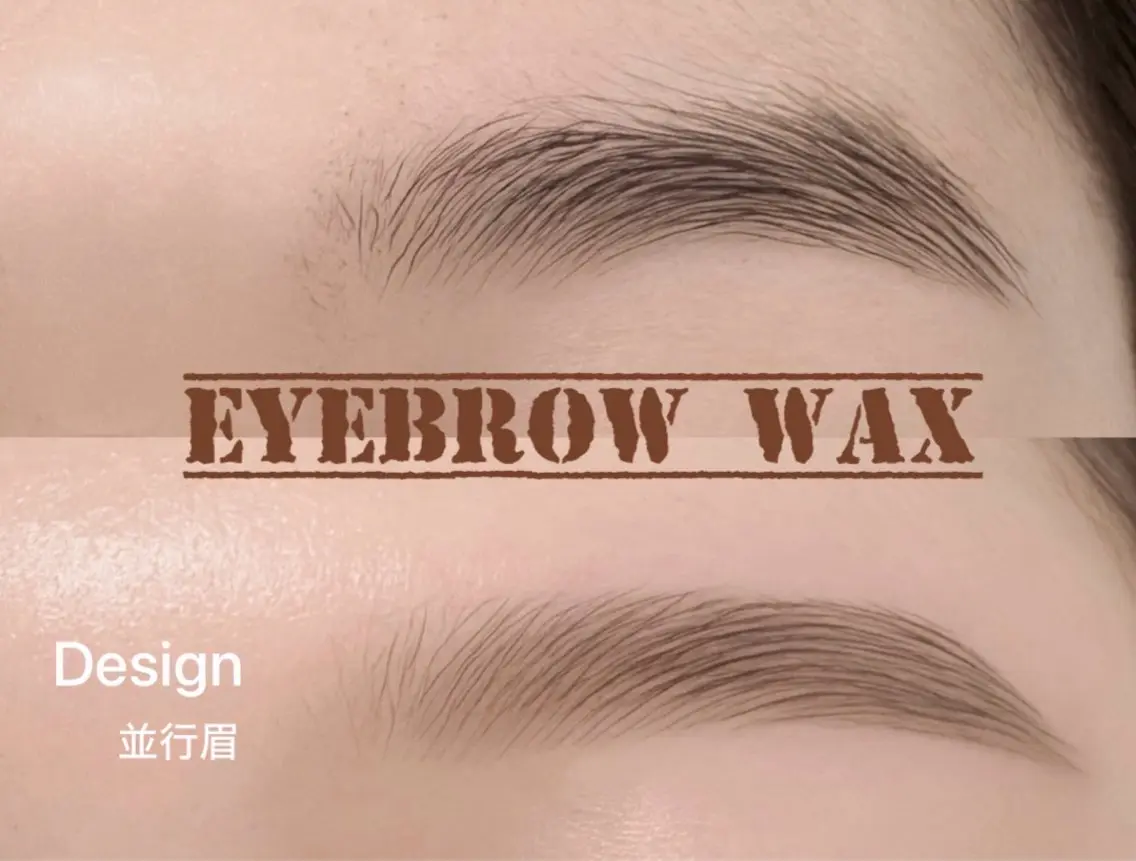 眉ワックス ➕ 眉パーマ🥣の写真
