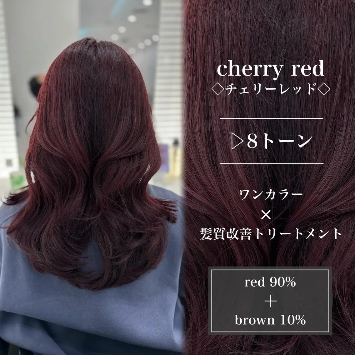 カラー ヘアアレンジ ロング 銀座/ショート/ メンズ/HINOKIのヘアスタイル