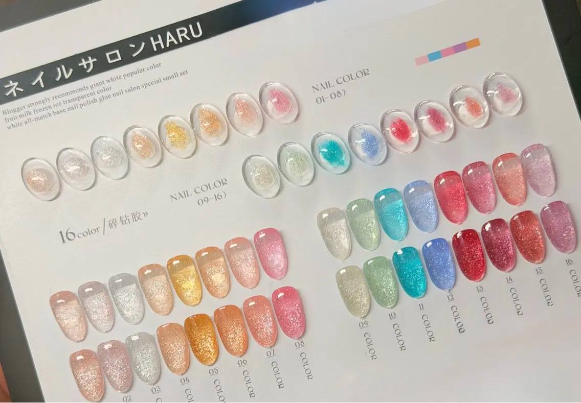 ネイル Nail Salon HARUのネイルデザイン