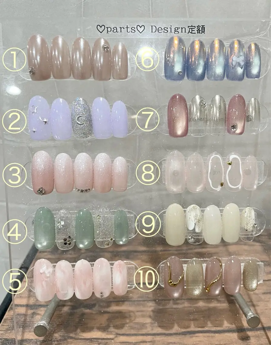 14,15日限定価格✨️【オフあり】パーツ定額デザイン🍅の写真