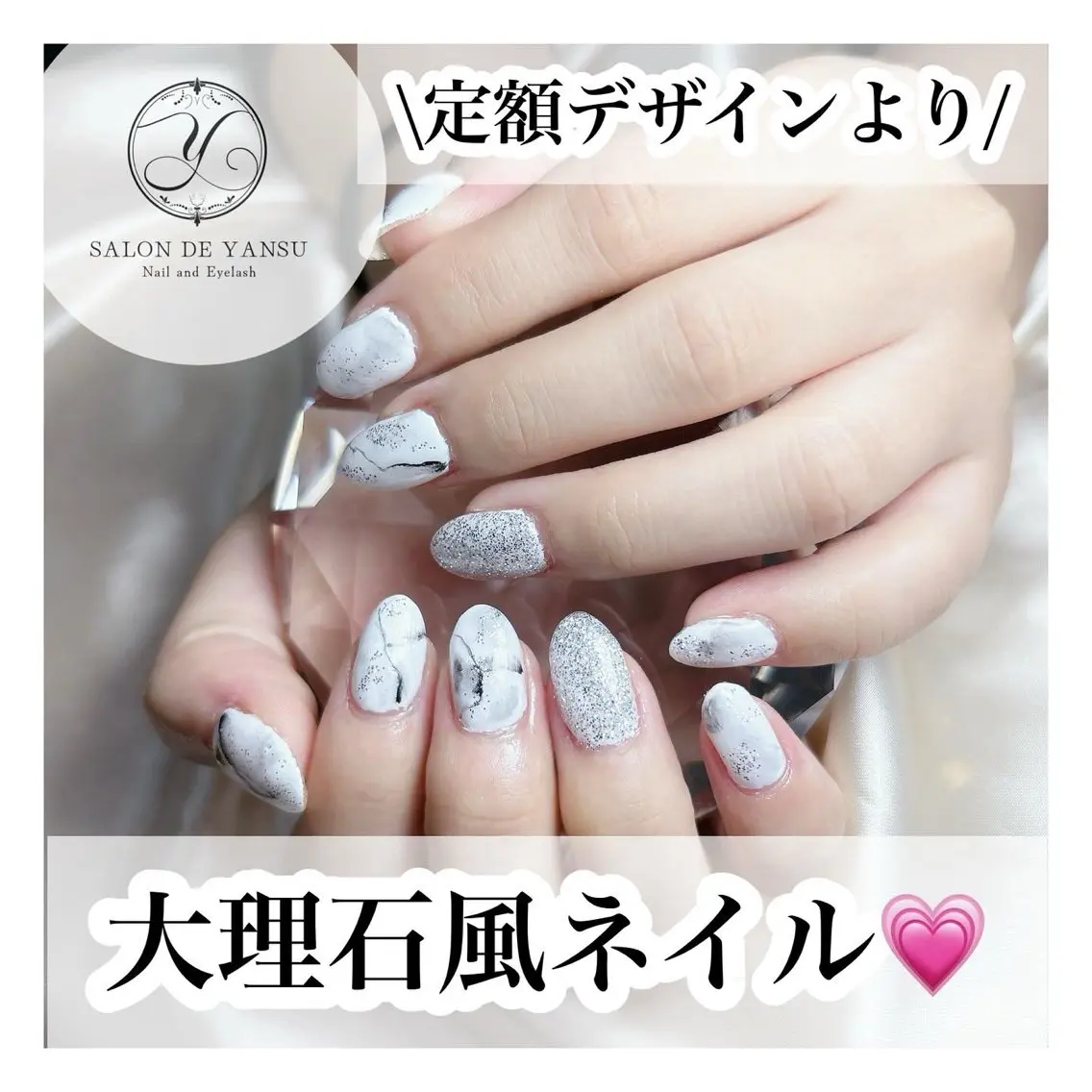 ネイル 大理石ネイル(マーブル) Yuna🕊️ Lien市川のネイルデザイン