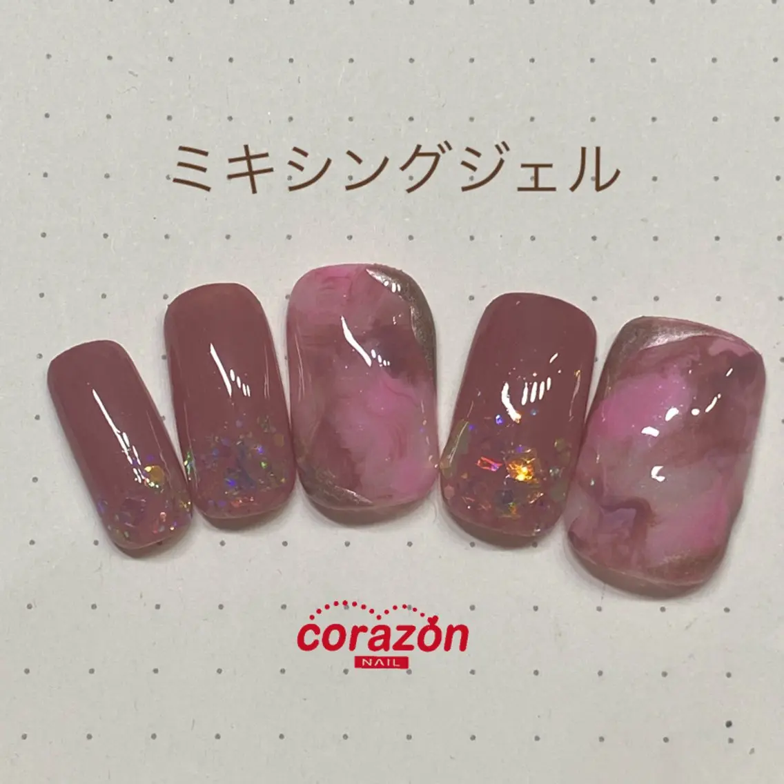 ネイル アートネイル ジェルネイル ネイリスト aicoのネイルデザイン