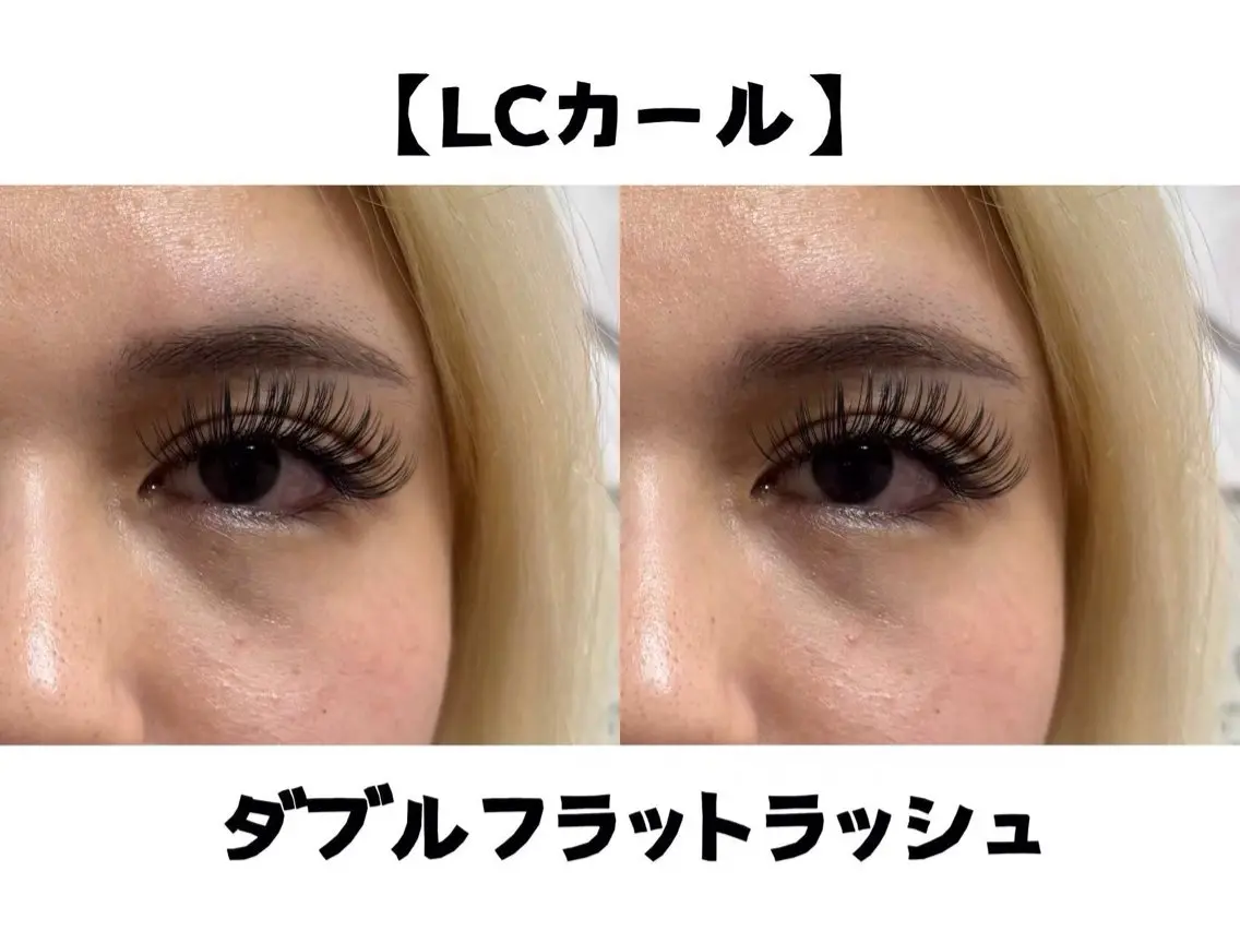 マツエク・マツパ APEX EYELASH上野店のマツエク・マツパデザイン