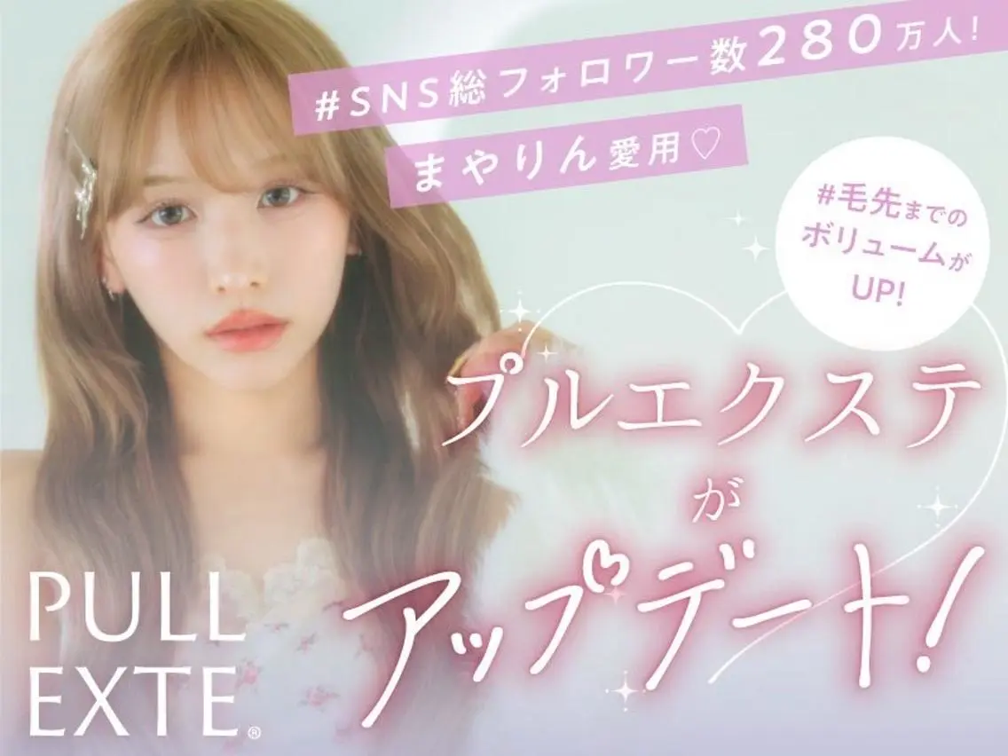 【TikTok撮影モデル】エクステ★ダイヤモンド60本〜 16800〜の写真