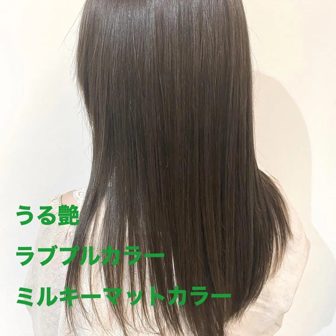 セミロング カラー ヘアアレンジ ネイル マツエク・マツパ 透明感カラー ハイライトカラー 外国人風カラー ハイライト 外ハネヘア 夜23時まで予約🉑 reverieあきらのヘアスタイル