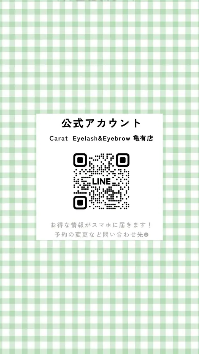 韓国風まつ毛/眉毛/ miyuの眉毛・アイブロウイメージ