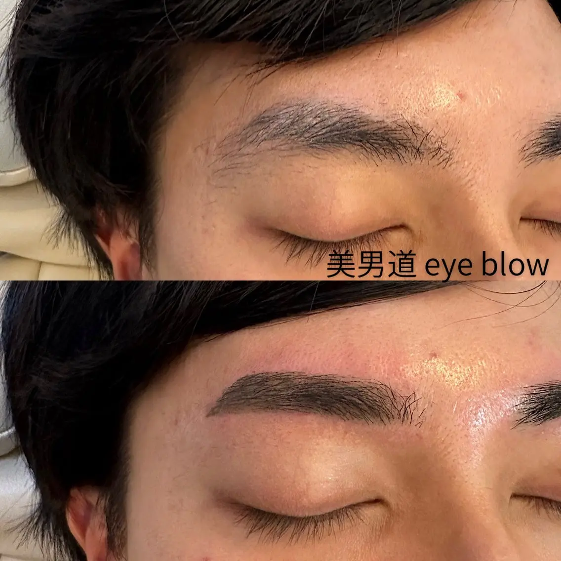 アイブロウ ワックス脱毛 眉カット BINANDO 鎌田の眉毛・アイブロウイメージ