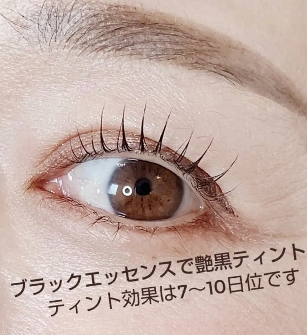 マツエク・マツパ マツパ broom_kupu RIOのマツエク・マツパデザイン