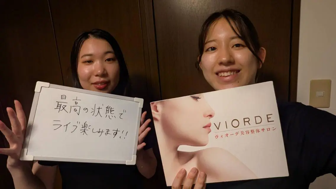 ヴィオーデ美容整体 サロン 二子玉川店のエステ・リラクイメージ