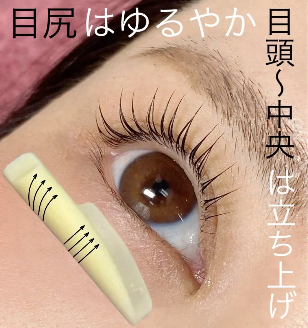 マツエク・マツパ マツパ サロンド フェルメールのマツエク・マツパデザイン