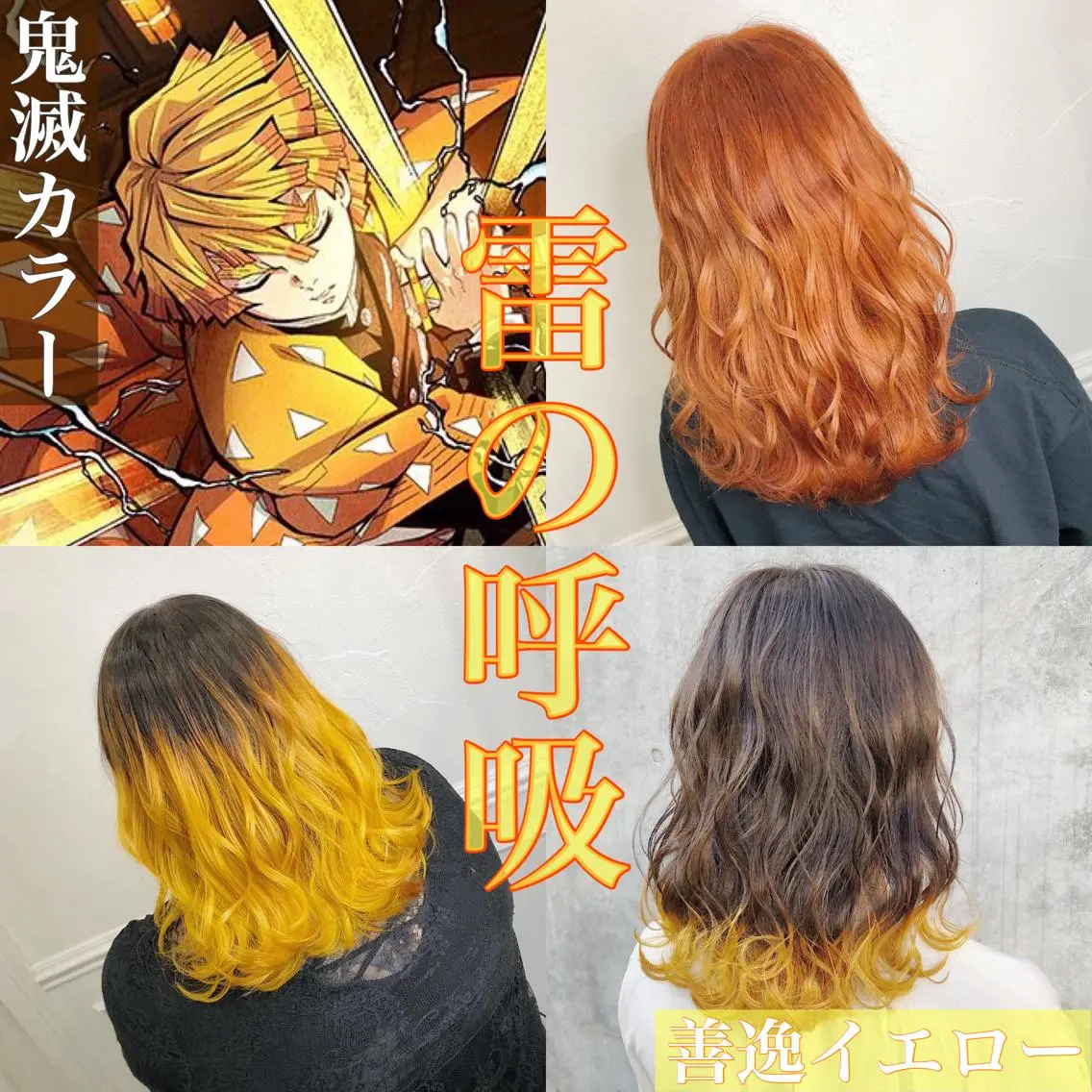セミロング カラー ヘアアレンジ アッシュ アッシュグレー ベージュカラー ブリーチ グラデーションカラー メンズスタイル ly本厚木のヘアスタイル