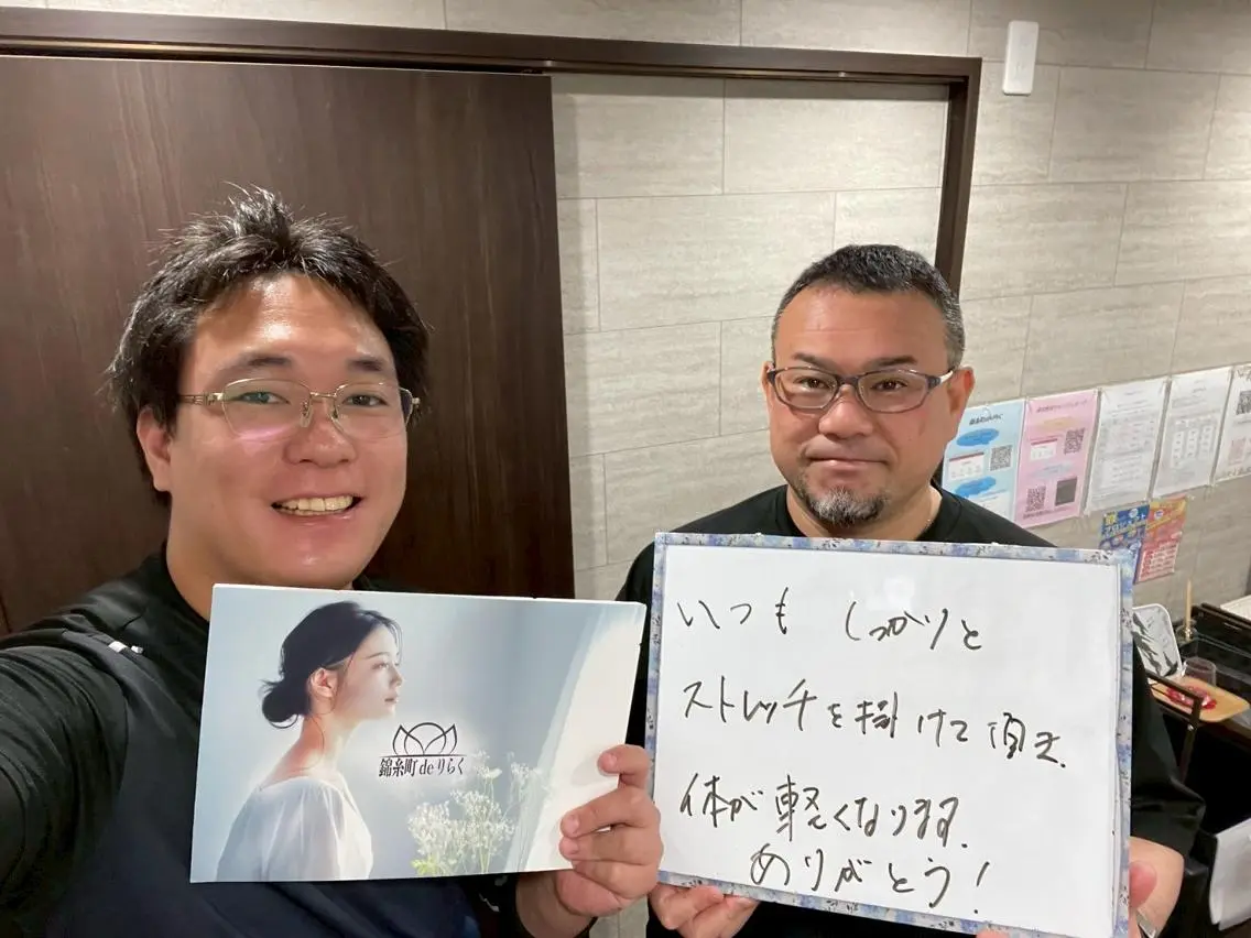 ヴィオーデ美容整体 サロン 錦糸町店のエステ・リラクイメージ