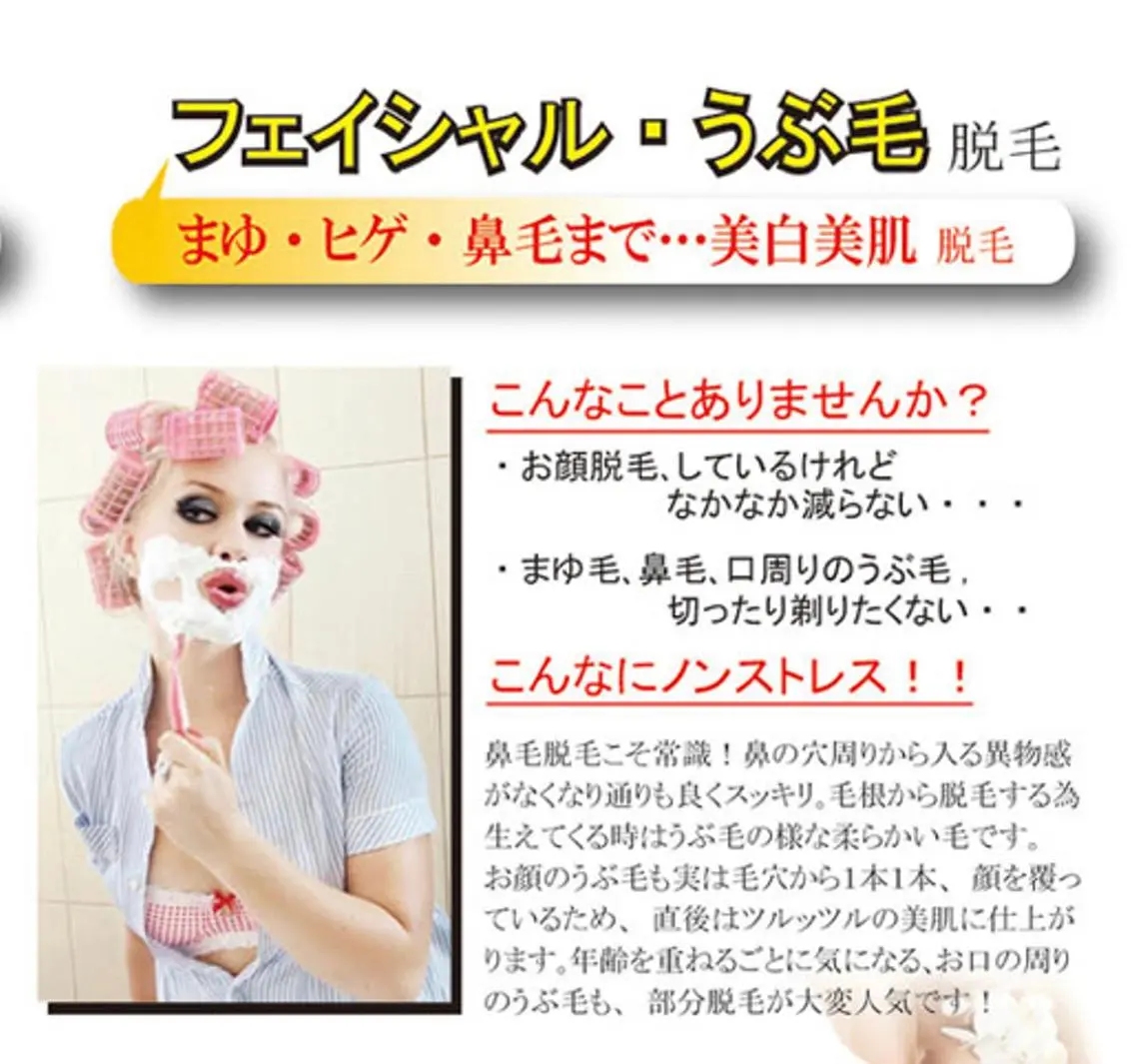 salon kannaのヘアスタイル