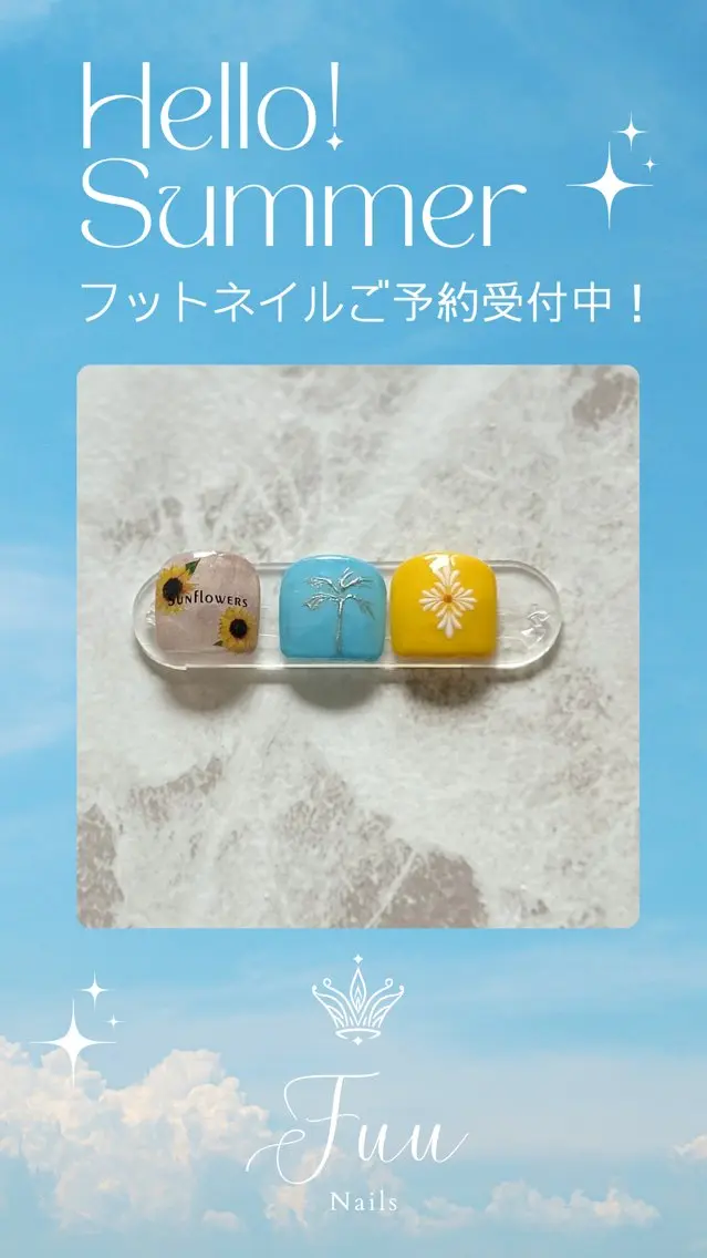 ネイル 犬のいるネイルサロン Fuu nailsのネイルデザイン