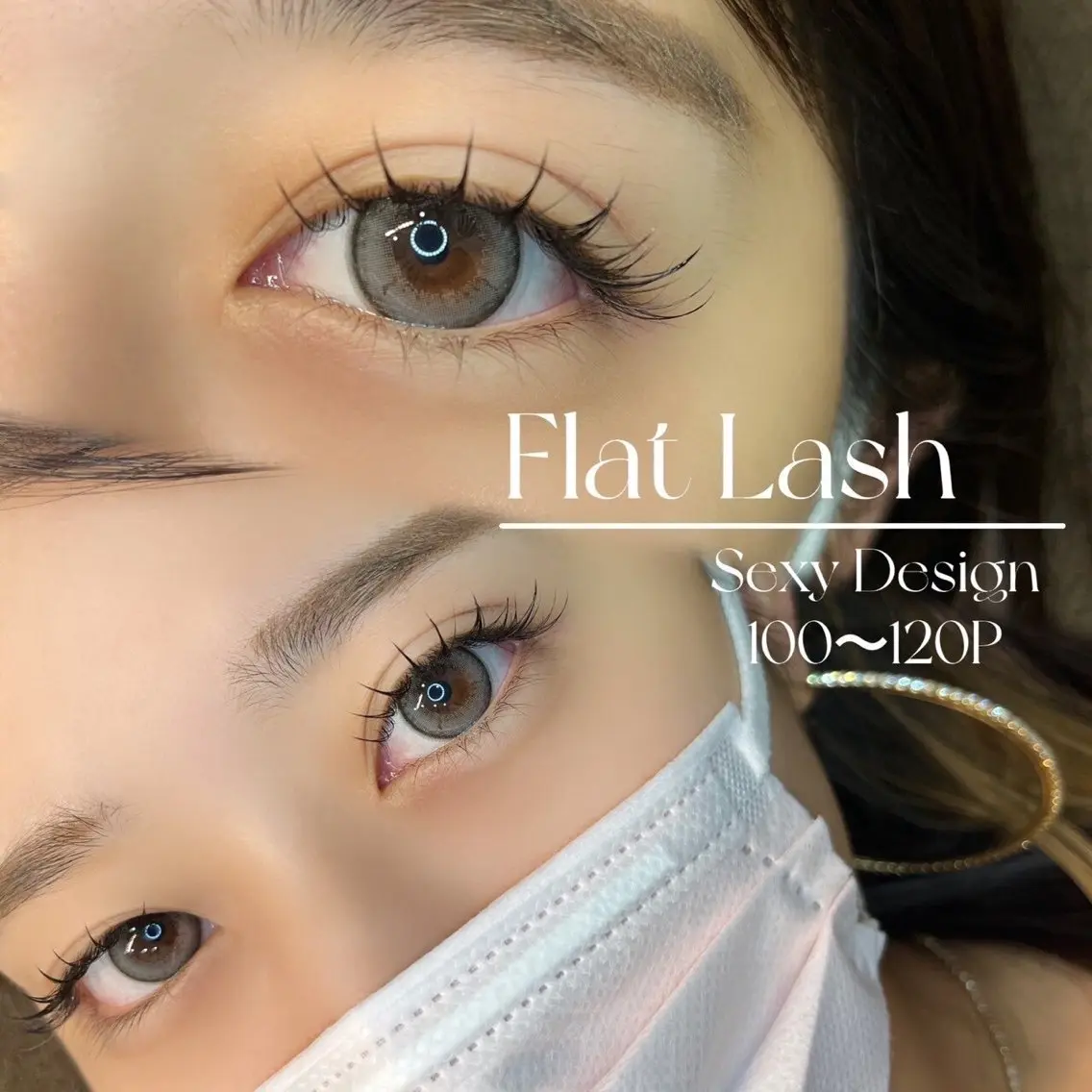 マツエク・マツパ EARTH富山婦中 YUKAの眉毛・アイブロウイメージ