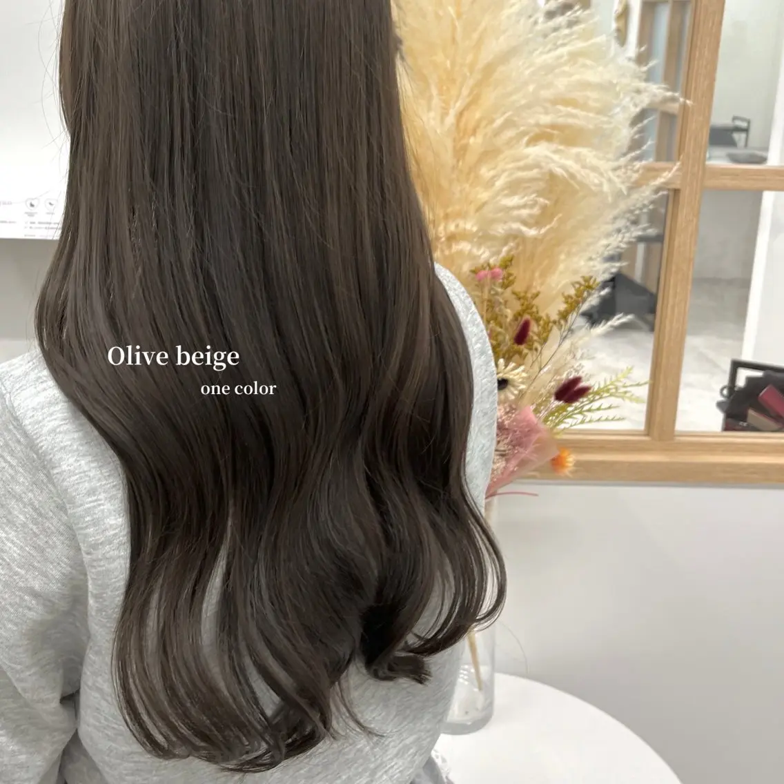 ロング カラー 柔らかオリーブ🌿 HIMARI🌻のヘアスタイル