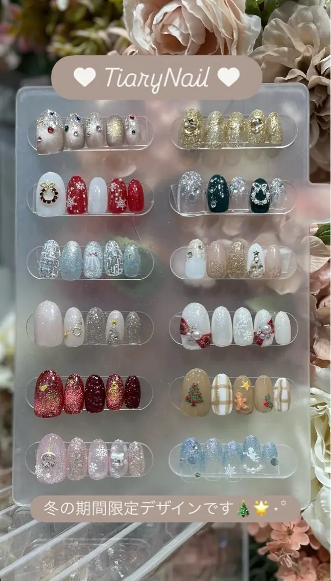 ハンド🩵季節のデザイン【オフ込み】👉🏻¥9500 🎨色変更OK✨️の写真