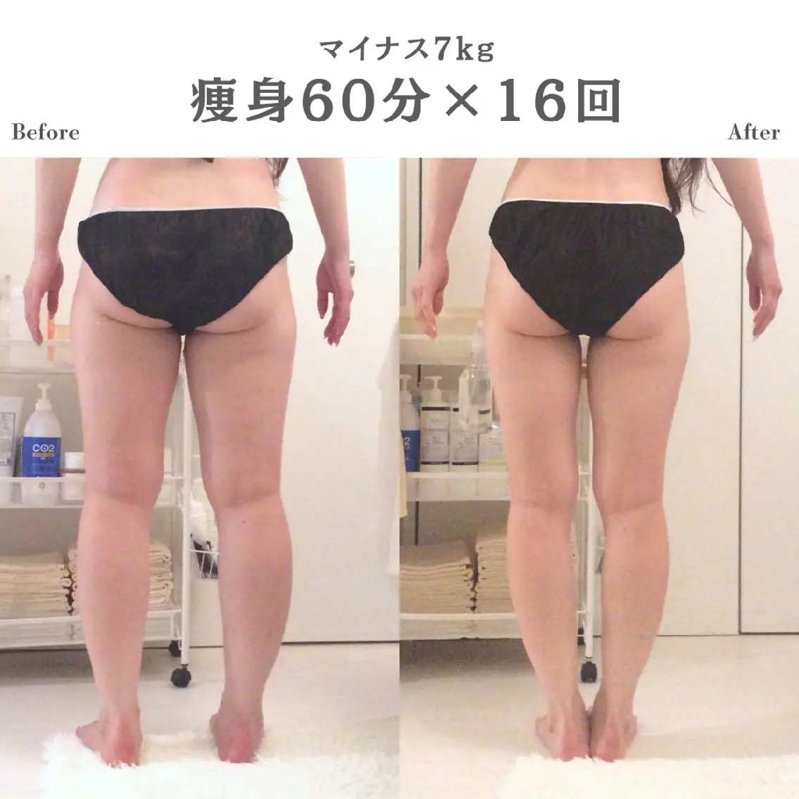 Beauty&Spa Chloe のエステ・リラクイメージ
