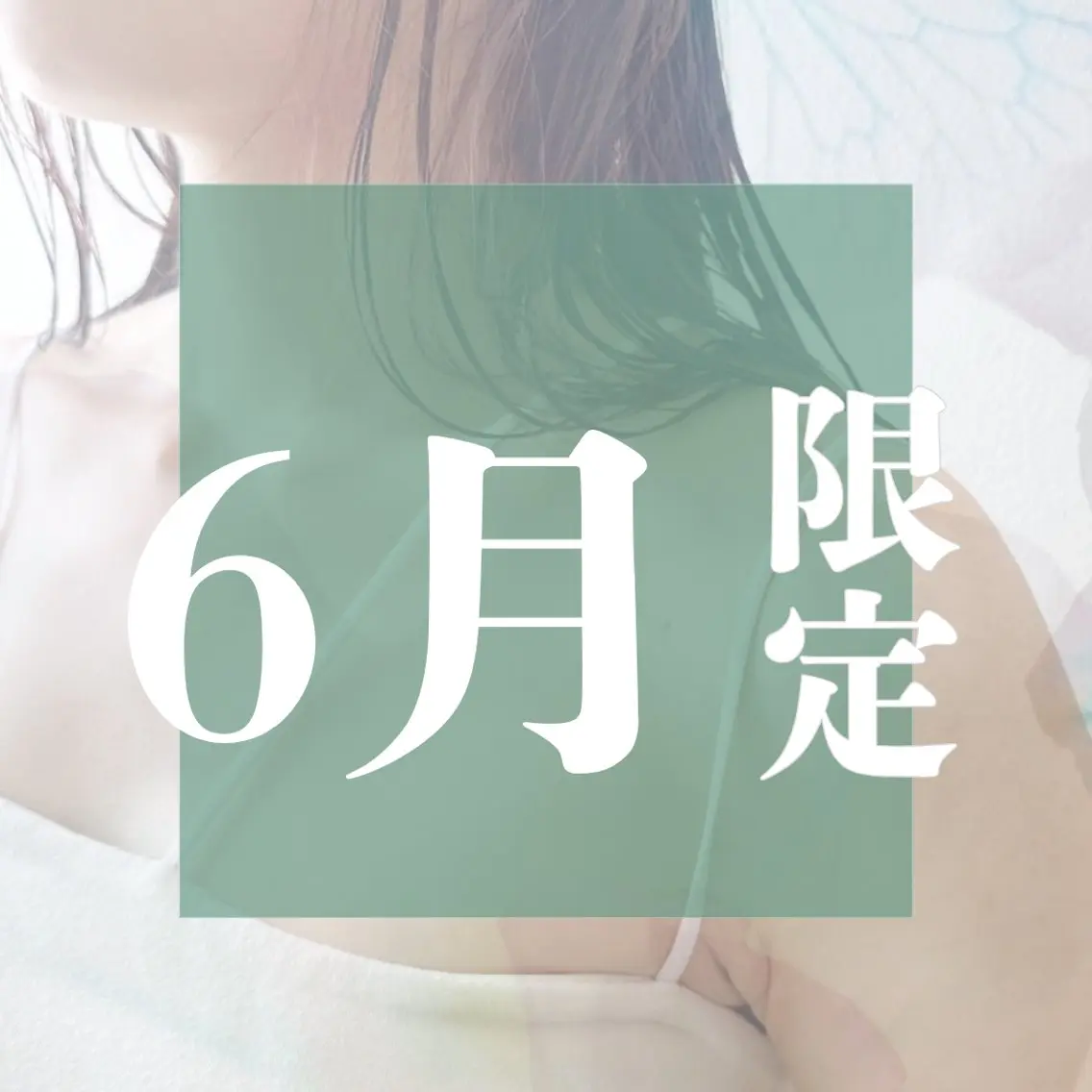 たかなし🍀似合わせ /大人可愛いのヘアスタイル