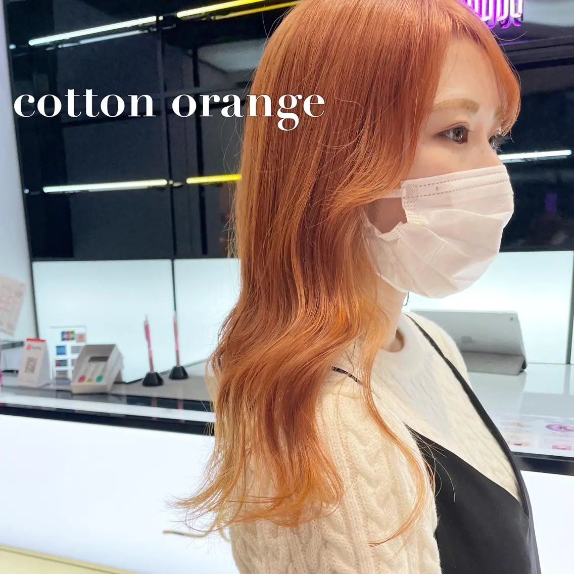 ロング カラー ブリーチ ヘアカラー 相川 愛実のヘアスタイル