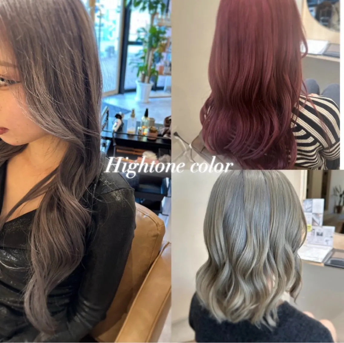 カラー ヘアカラー 高橋 那美のヘアスタイル