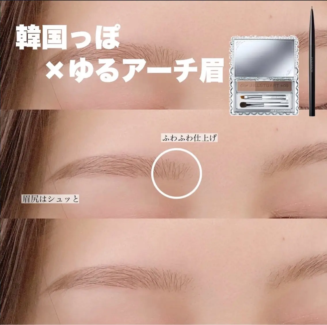 アイブロウ ワックス脱毛 yuueye熊本店 mahoの眉毛・アイブロウイメージ