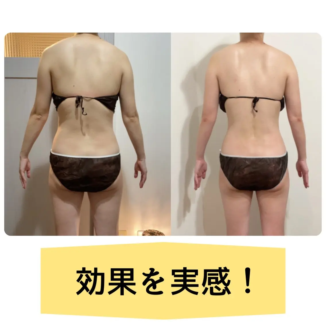 🌿【ボディ or フェイシャルトリートメント 2回クーポン】🌿の写真