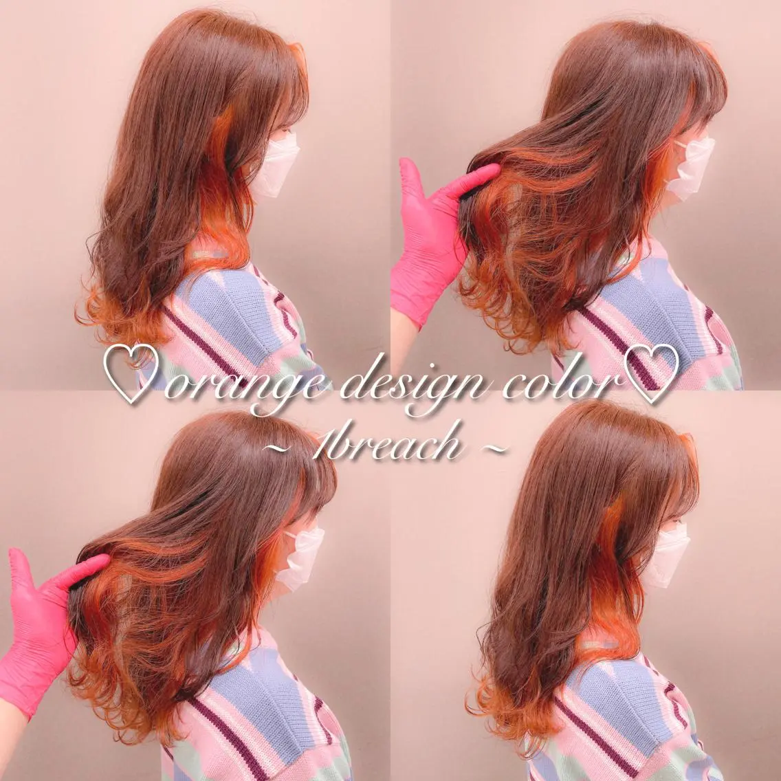 ミディアム カラー パーマ ヘアアレンジ メンズ キッズ ネイル マツエク・マツパ ヘアカラー トリートメント ヘアセット 🎀愛されモテヘア♡ 梅澤夏基🎀のヘアスタイル