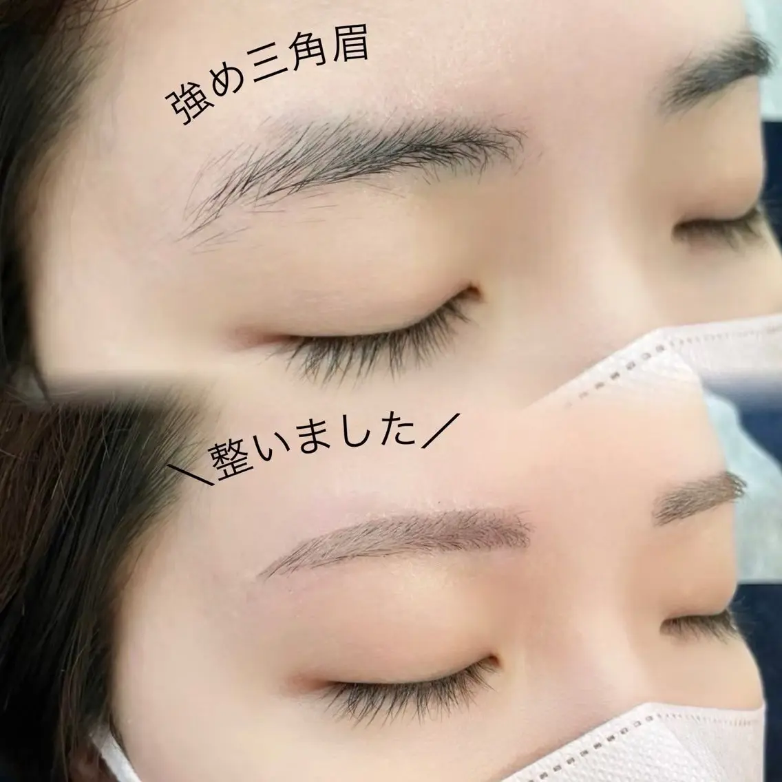 アイブロウ 野﨑 琴音のマツエク・マツパデザイン