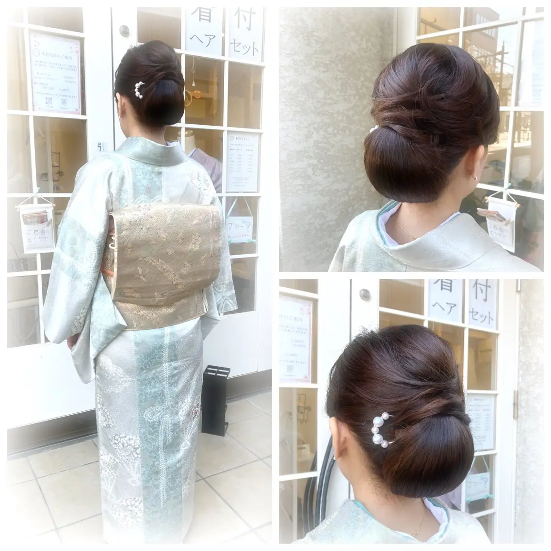 ロング ヘアセット とみた ★みのヘアスタイル