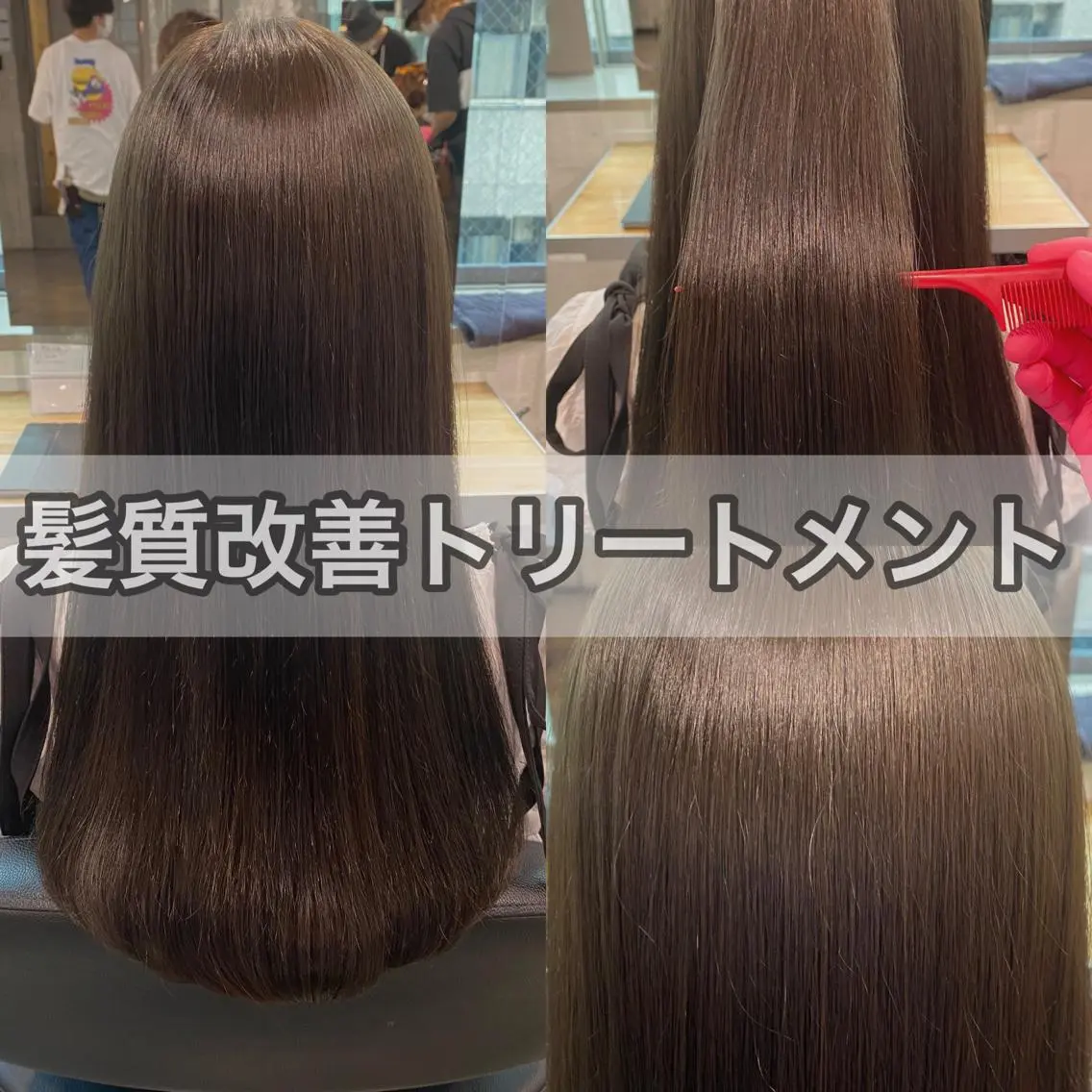 ミディアム カラー パーマ ヘアアレンジ メンズ キッズ ネイル マツエク・マツパ 髪質改善 トリートメント 当日予約⭕️ JUNYAのヘアスタイル