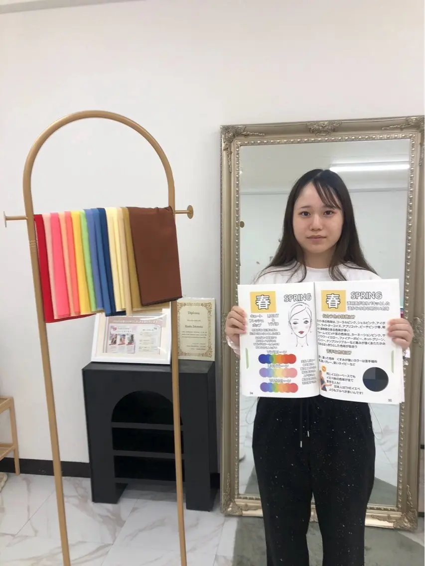 パーソナルカラー診断 骨格診断 顔タイプ診断 Light Produce名古屋のその他イメージ