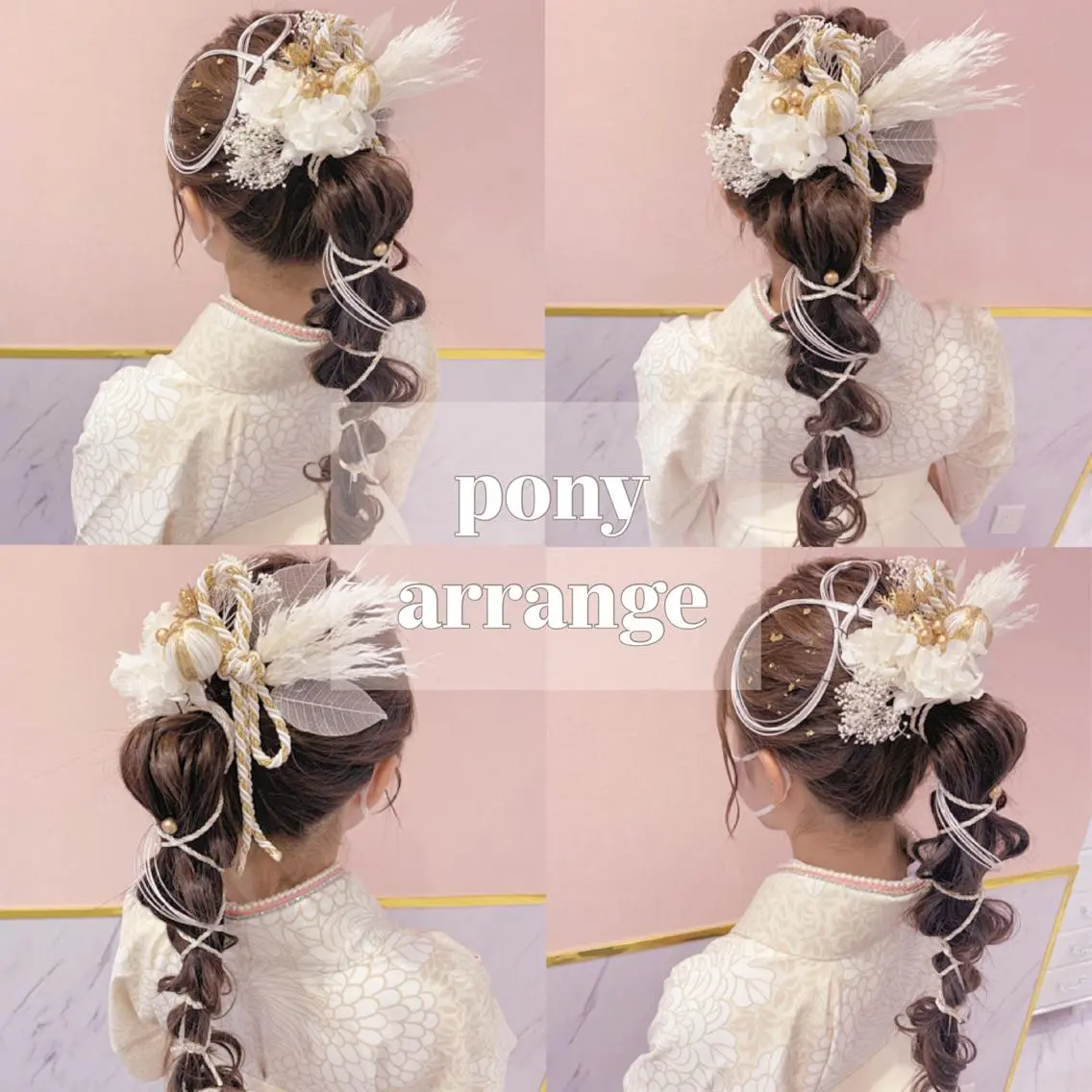 ヘアアレンジ 着付け Aries🫧 missa𓂃🤍のヘアスタイル