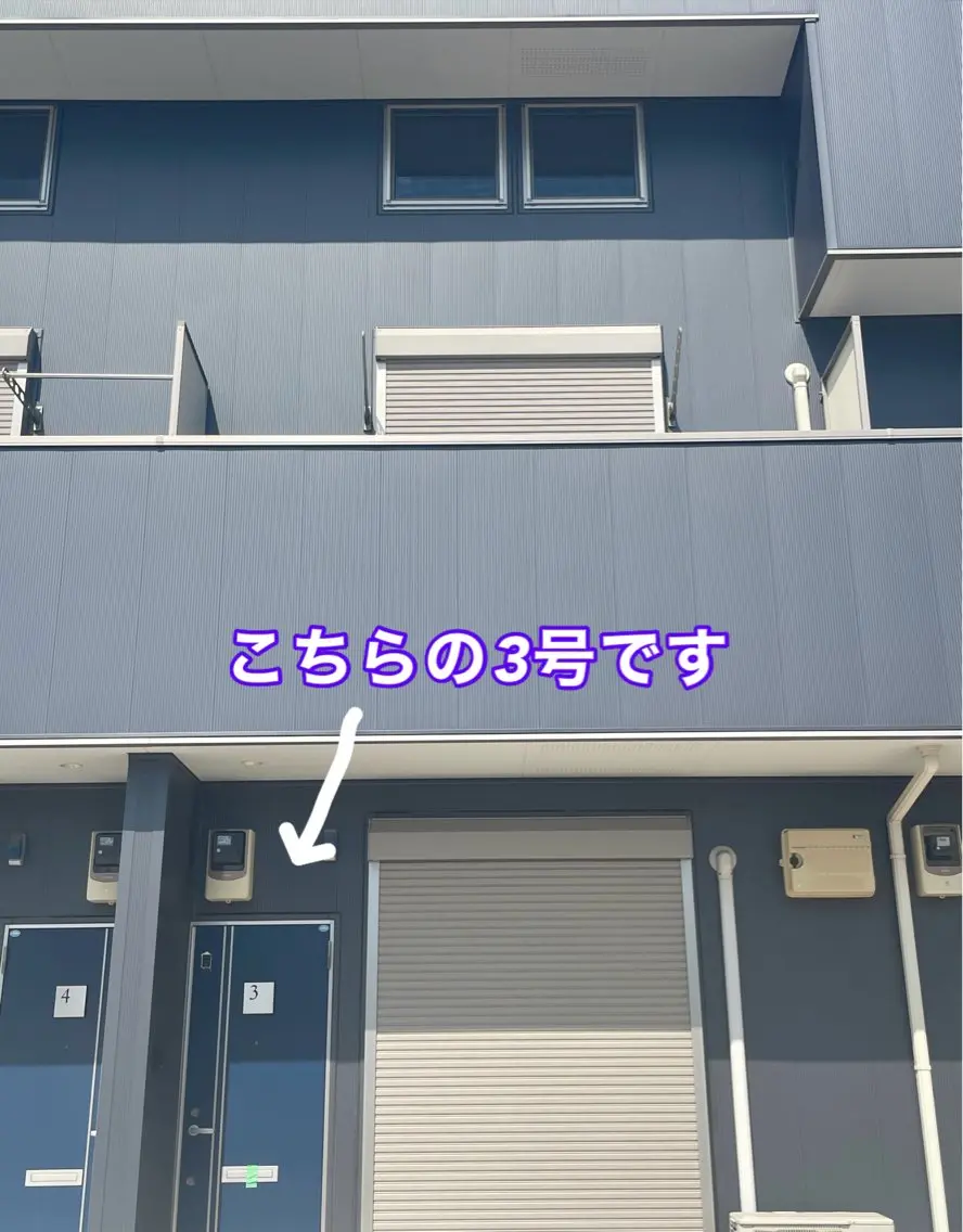 ネイル・エステサロン UILANIのエステ・リラクイメージ