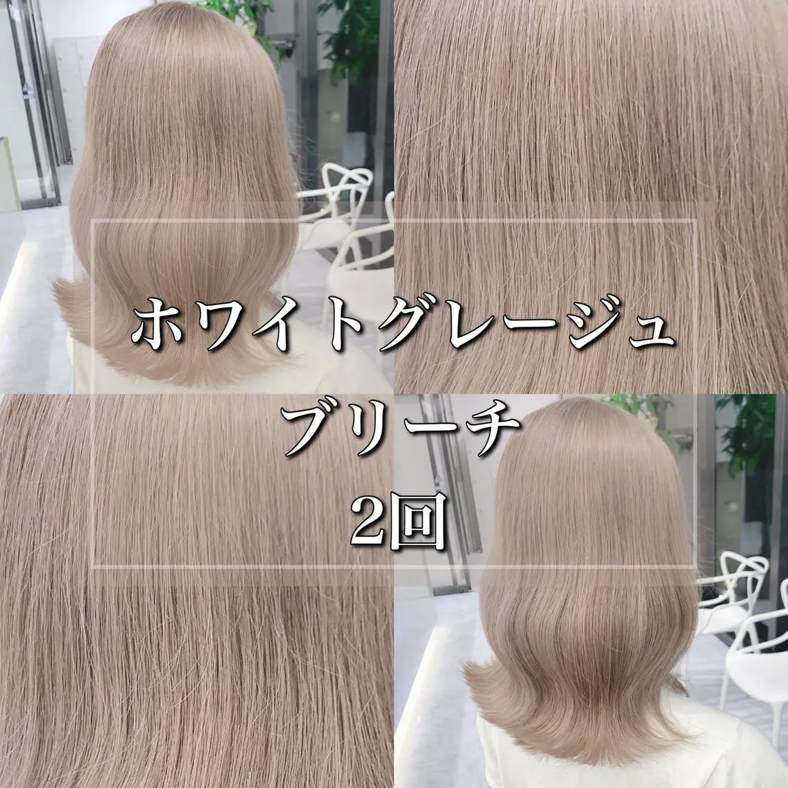 ミディアム ヘアカラー 🇰🇷韓国ヘア特化 ヒロキ🇰🇷のヘアスタイル
