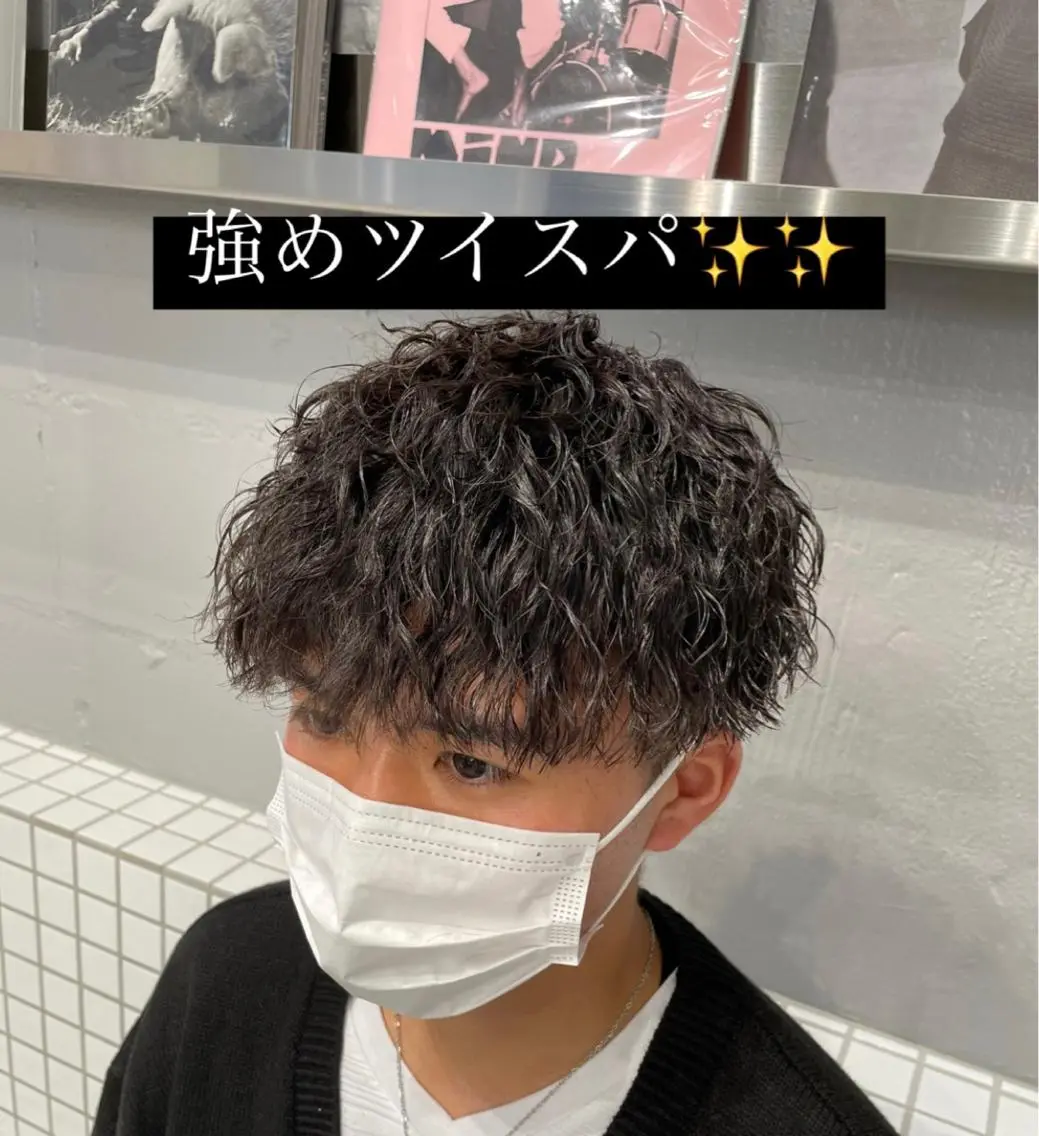 メンズ 曲がる縮毛矯正 🔥TAKUMA🔥のヘアスタイル