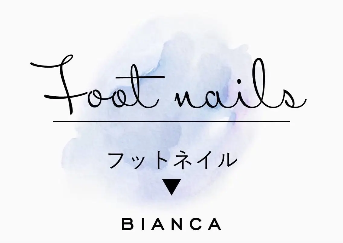 ネイル Bianca MANATSU🌻のネイルデザイン