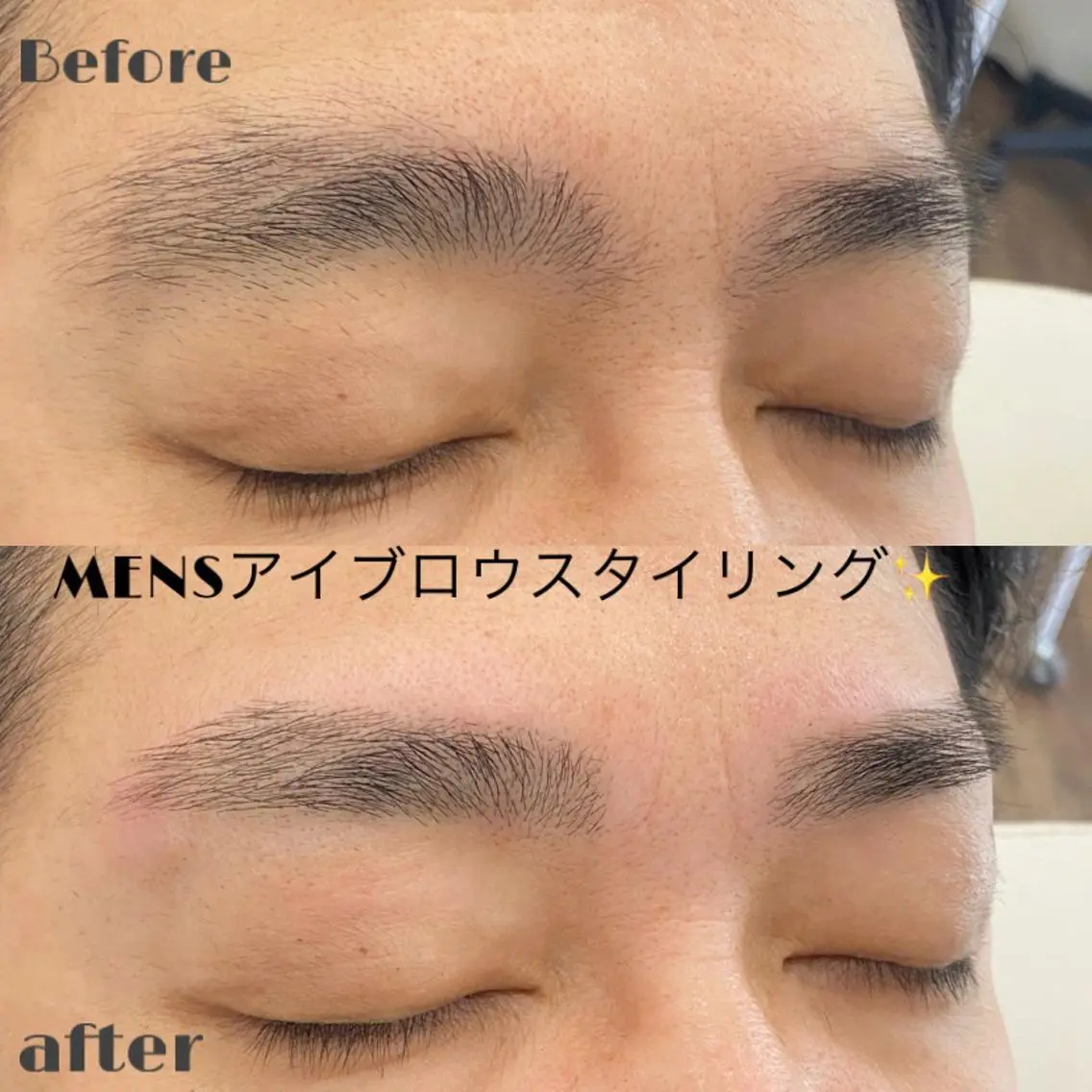 アイブロウ メンズアイブロウ ワックス脱毛 眉カット その他(アイブロウ) WHITE EYE 🦋松島の眉毛・アイブロウイメージ