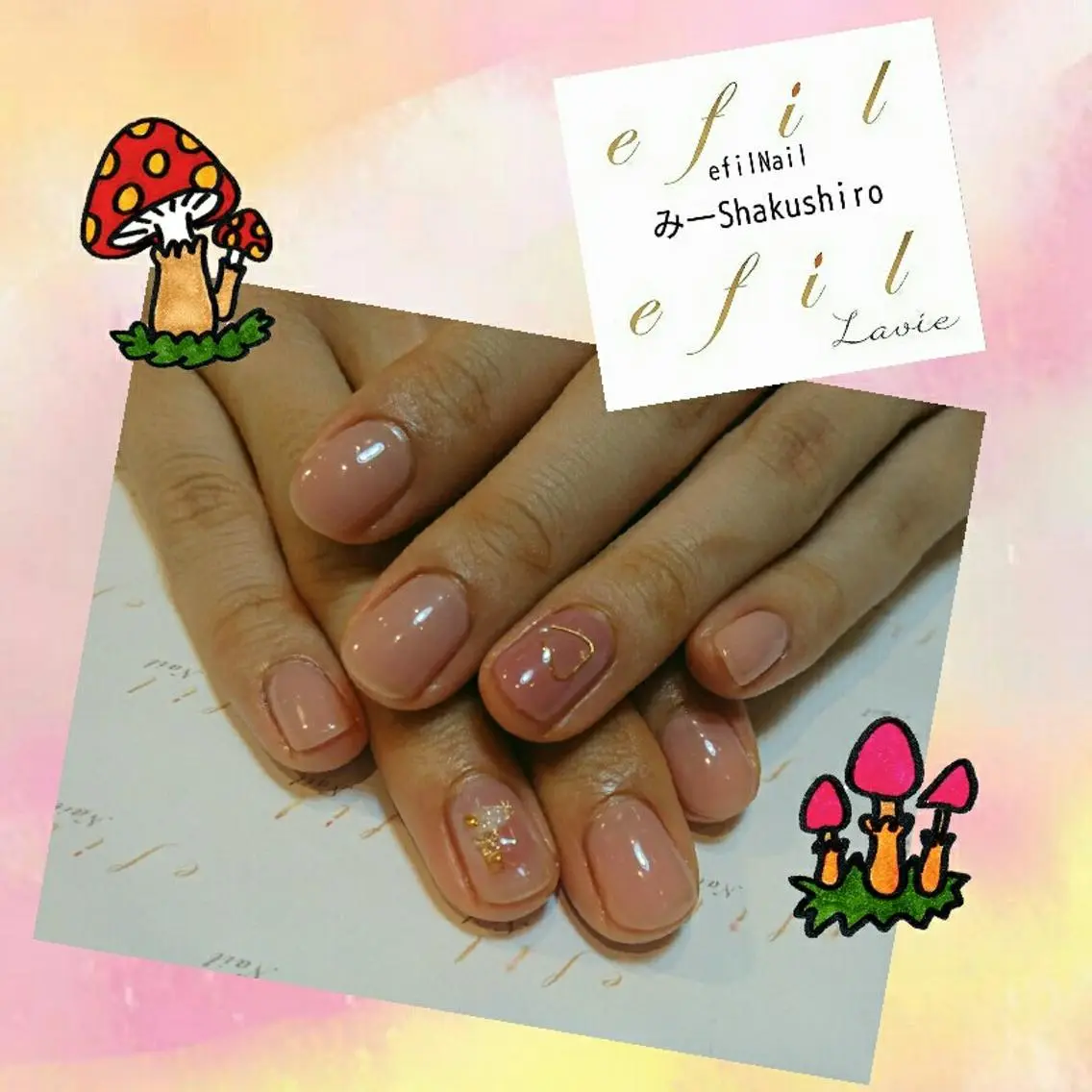 ネイル アートネイル みー shakushiroのネイルデザイン