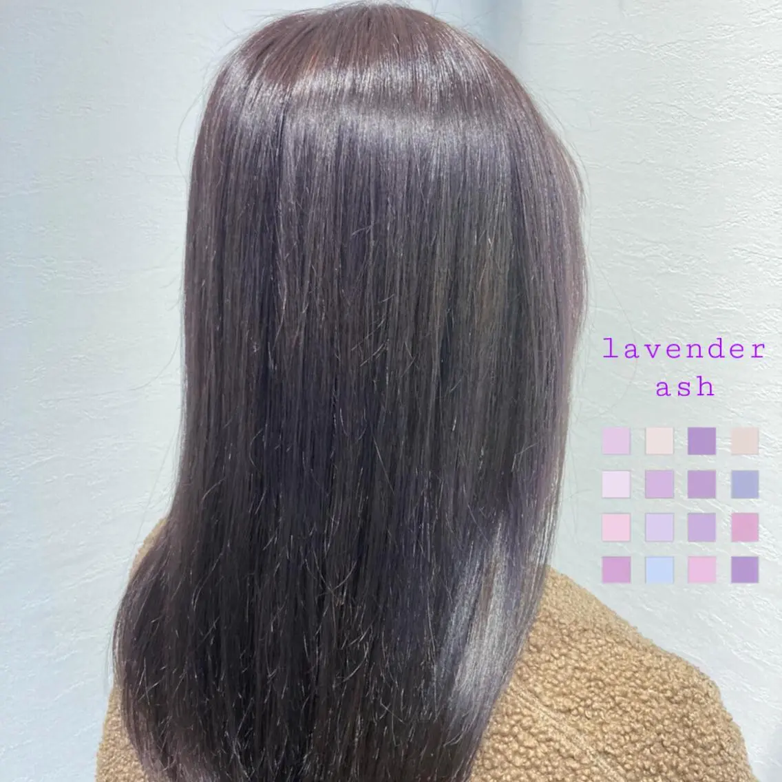 セミロング カラー アッシュ 透明感カラー ラベンダーカラー ラベンダーアッシュ ヘアカラー トリートメント 似合わせカラー✨人気 荻窪🌈川端風子のヘアスタイル