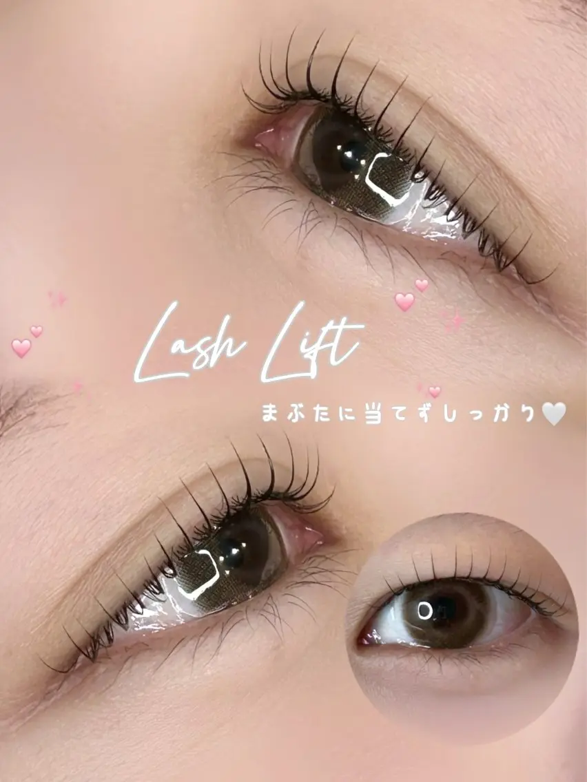 【10月限定価格💡】パリジェンヌラッシュリフトの写真